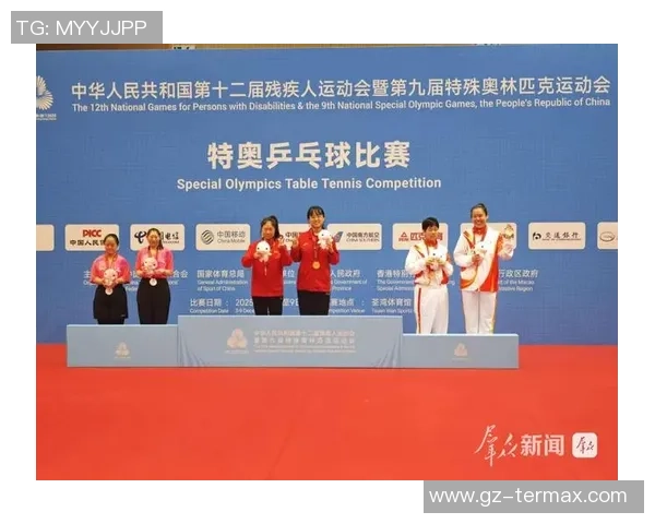 西安乒乓球队在全国锦标赛积分榜上以75分稳居第一名